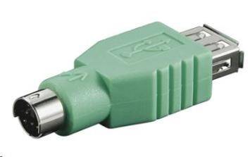 PremiumCord rm-4
