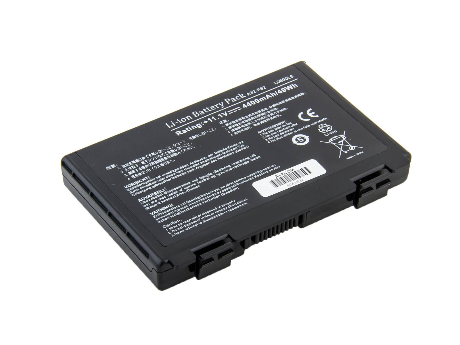 Avacom NOAS-K40-N22 batéria - neoriginálna