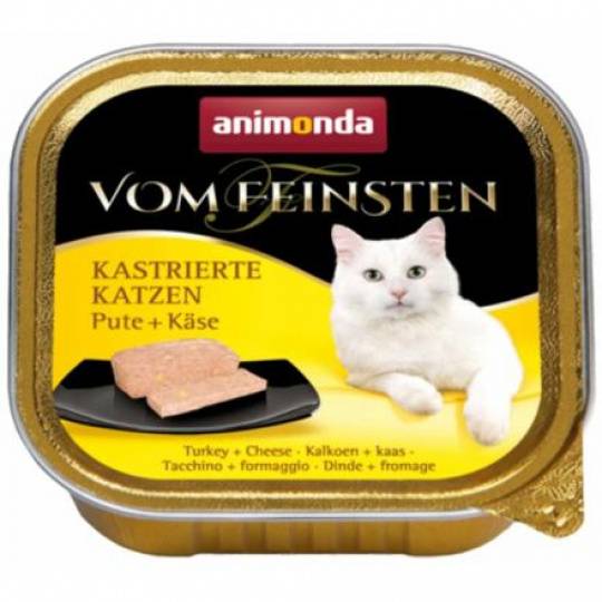 ANIMONDA VomFein. KASTR. 100g - morka/syr