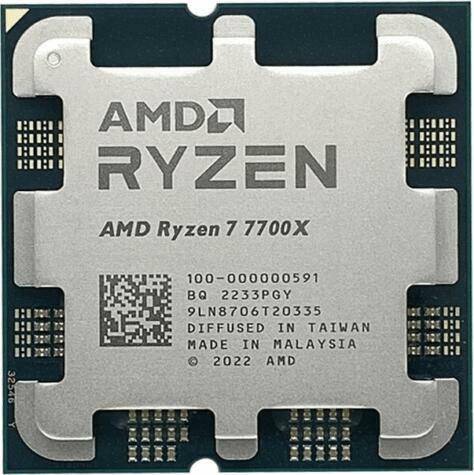 AMD Ryzen 7 7700X (až 5,4GHz / 40MB / 65W / AM5) tray