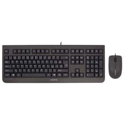 Cherry DC 2000 JD-0800CS-2