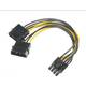Adaptér AKASA 4 pin Molex na 6+2 pin PCIe, 15 cm