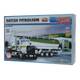 Stavebnica Monti 52 British Petroleum 1:48