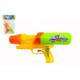 Vodné pištole plast 24 cm v sáčku - výber 2 farby