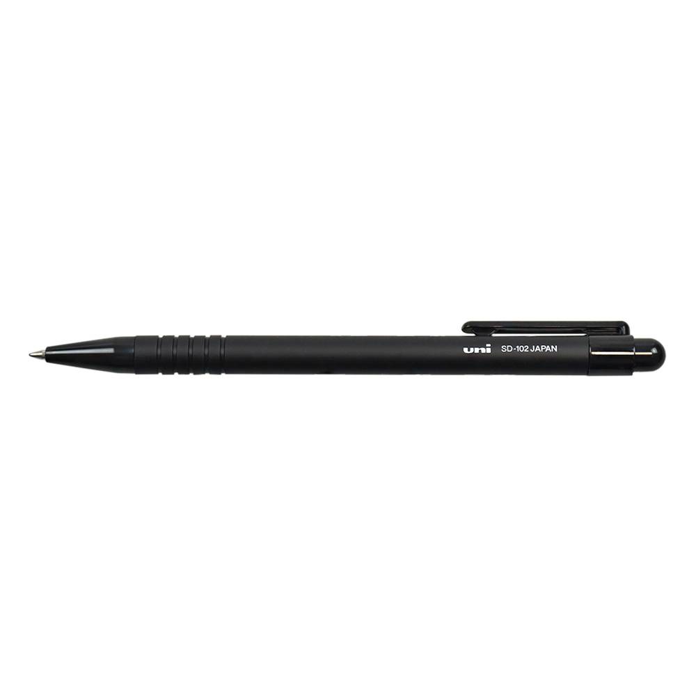 Pero guľôčkové čierne SD-102