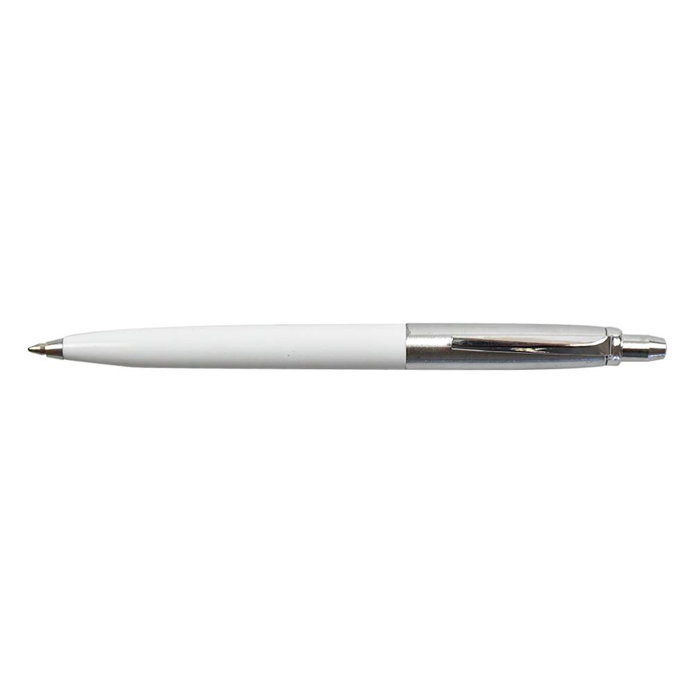 Pero guľôčkové biele ICO