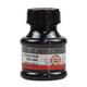 Atrament 50ml čierny Koh-i-Noor