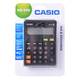 Kalkulačka MS 20 B S Casio